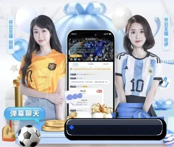 tops-mgtiyu.com.cn的故事 - 体育资讯内容服务